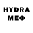 МЕТАДОН мёд Hypatia Hawks