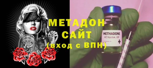 мдпв Баксан