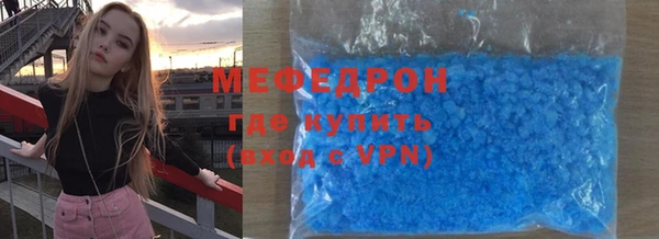таблы Балабаново