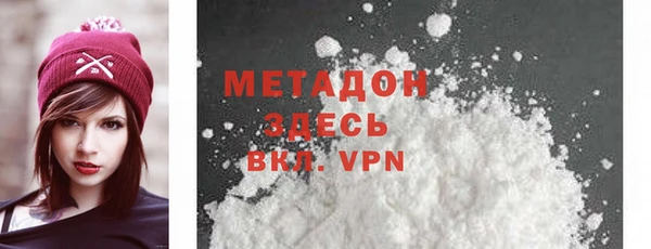 мдпв Баксан