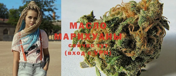 MESCALINE Балахна
