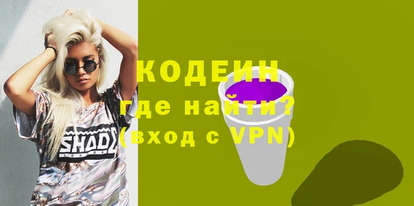 таблы Балабаново