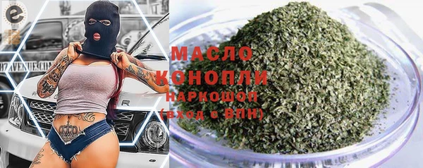таблы Балабаново