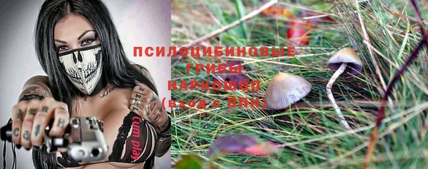 таблы Балабаново