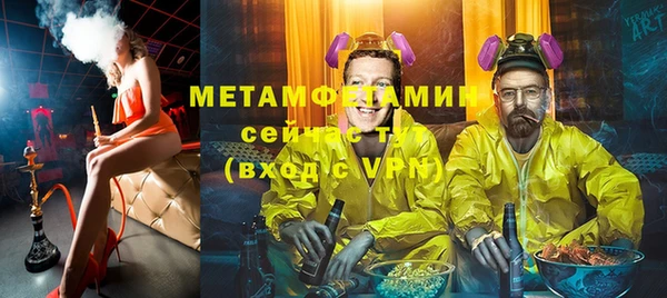 таблы Балабаново