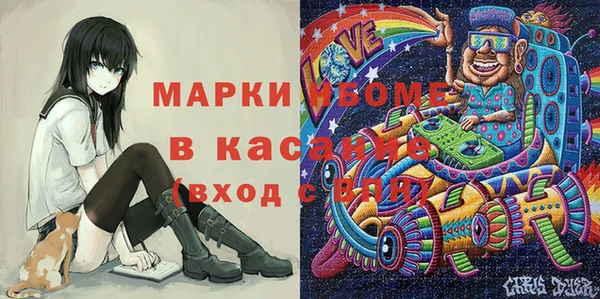 таблы Балабаново