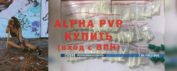 мдпв Баксан