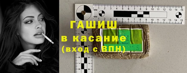 таблы Балабаново