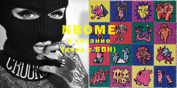 таблы Балабаново