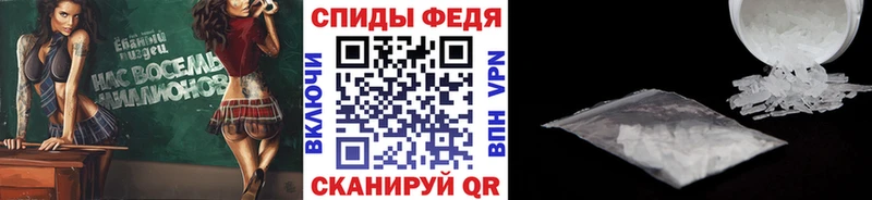 mega сайт  Тырныауз  МЕТАМФЕТАМИН винт 