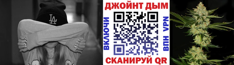Бошки Шишки White Widow продажа наркотиков Тырныауз